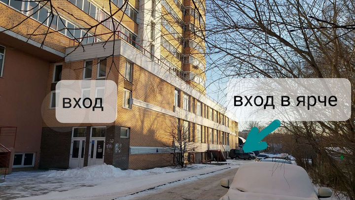 Торговая площадь, 198 м²