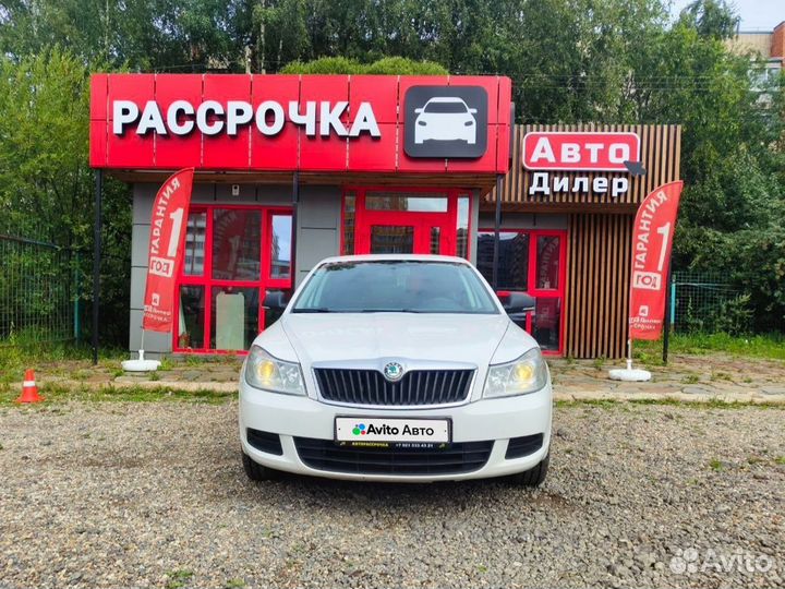 Skoda Octavia 1.6 МТ, 2012, 189 200 км