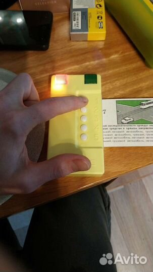 Straume тренажер пдд СССР