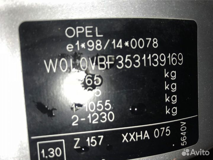 Разбор на запчасти Opel Omega B