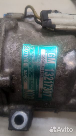 Компрессор кондиционера Opel Vectra C, 2007