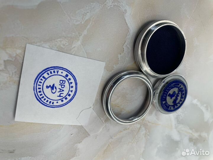 Изготовление печатей и штампов