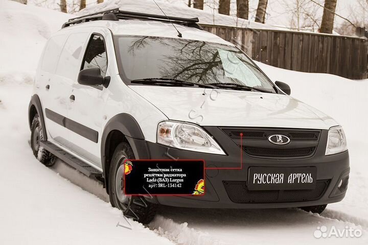 Защитная сетка радиатора LADA Largus SRL134142