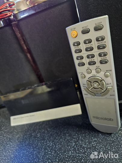 Microlab h500