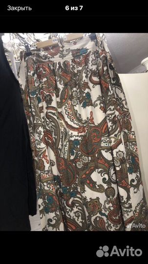 Костюм юбка кофта