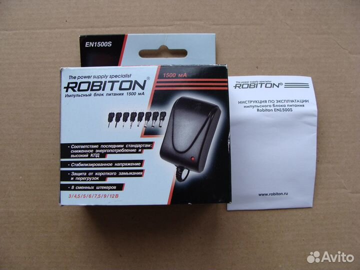 Бп Robiton EN1500S 1500mA