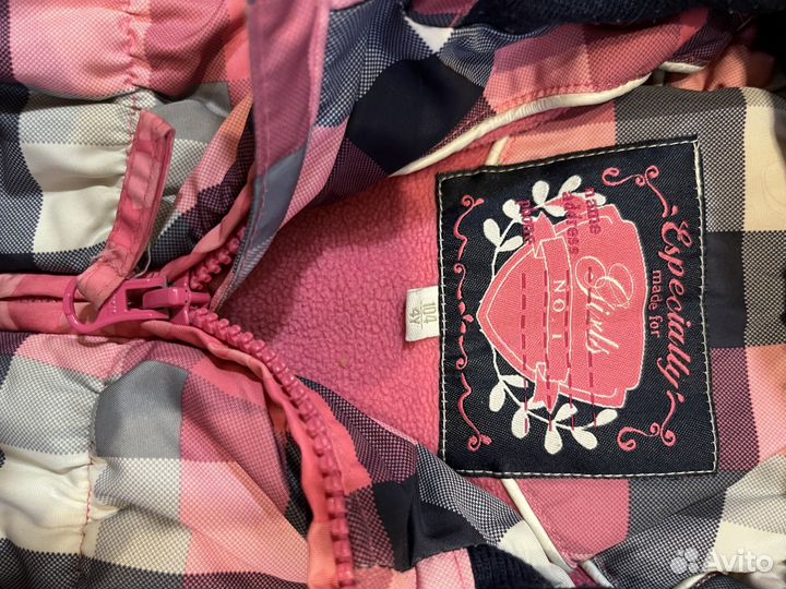 Зимний костюм