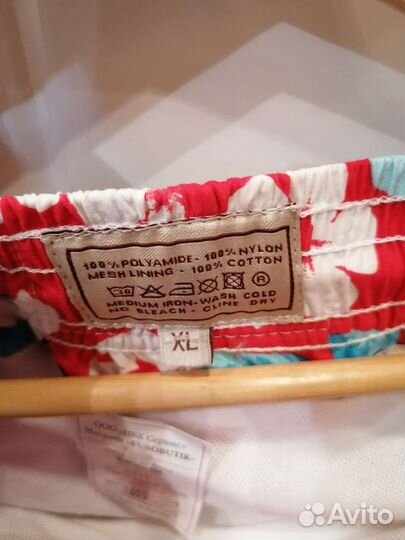 Женские летние шорты 46-48 размер