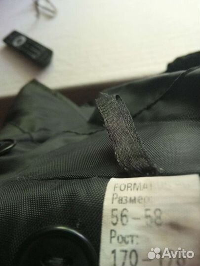 Форма охраны черная