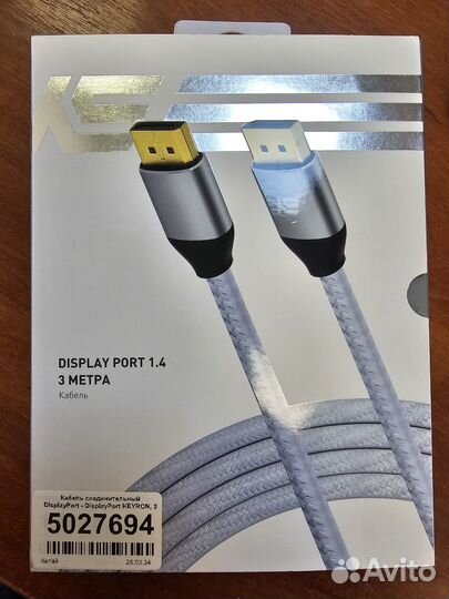 Кабель displayport 1.4