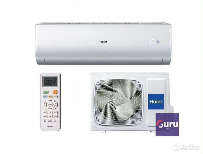 Сплит система с установкой