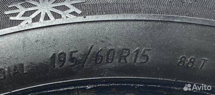 КАМА Кама-Евро-519 195/60 R15