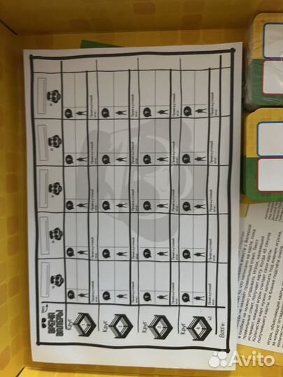 Настольная игра время Валеры