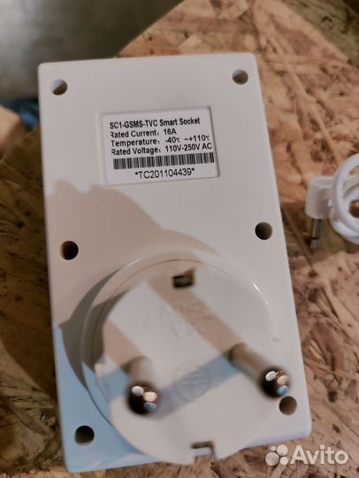 Умная розетка gsm