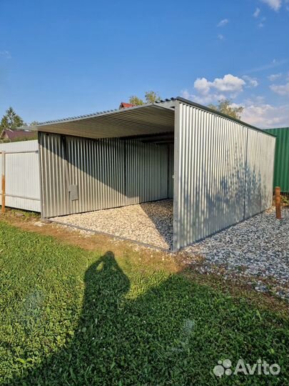 Гараж /ракушка