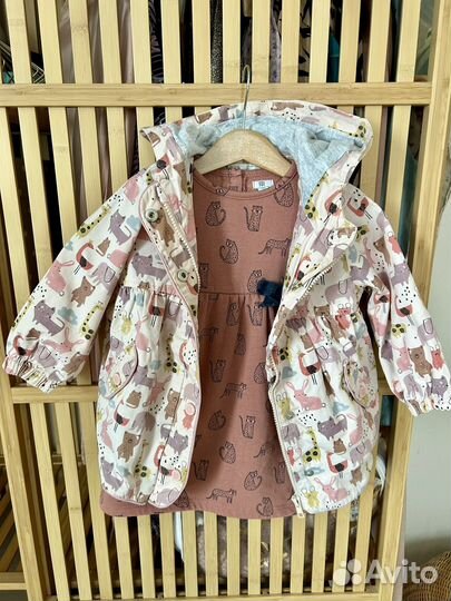 Одежда для девочки next