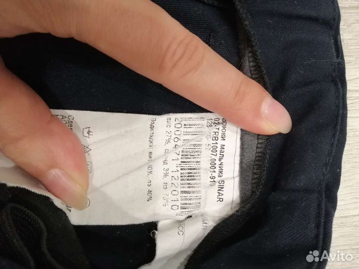 Рубашки белые и брюки классические для школы