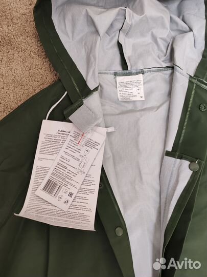 Куртка мужская