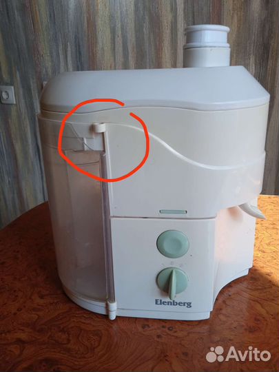 Соковыжималка Elenberg