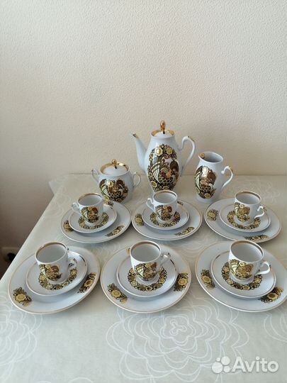 Сервиз кофейный