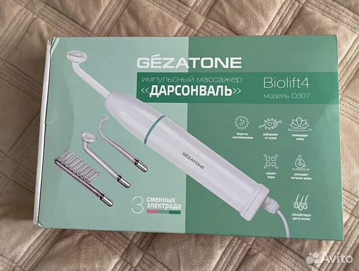Дарсонваль gezatone состояние нового