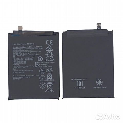 Аккумулятор для Huawei Honor 7A/6A/6C/8A/8S/9S/Y5
