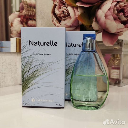 Туалетная вода Naturelle новая Ив Роше