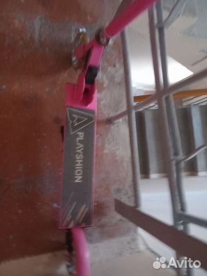 Самокат детский двухколесный для девочки