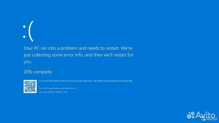 Ремонт компьютеров ноутбуков Компьютерный мастер