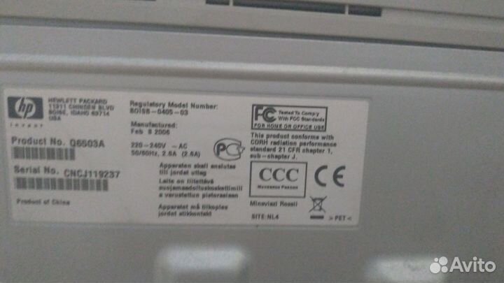 Мфу HP LaserJet 3055