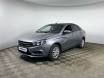 ВАЗ (LADA) Vesta 1.6 MT, 2018, 128 945 км, с пробегом, цена 999 000 руб.