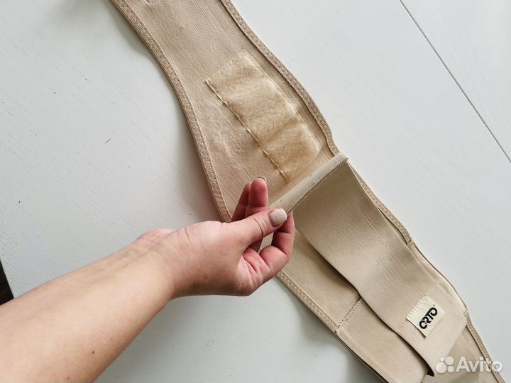 Бандаж для беременных и после родов