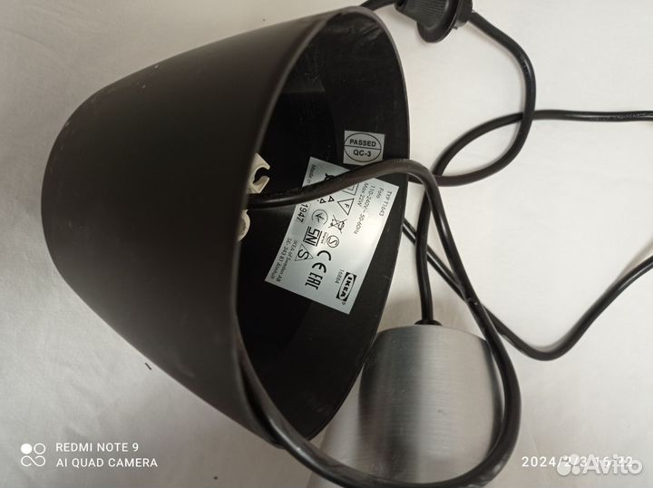 Светильник потолочный IKEA бу