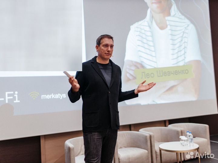 Менеджер маркетплейсов. Команда с базой опта