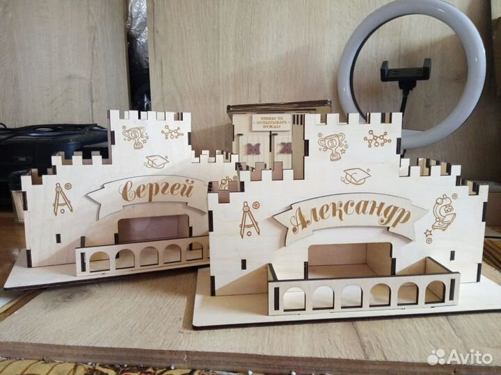 Органайзер именной