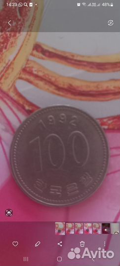 Юбилейные монеты