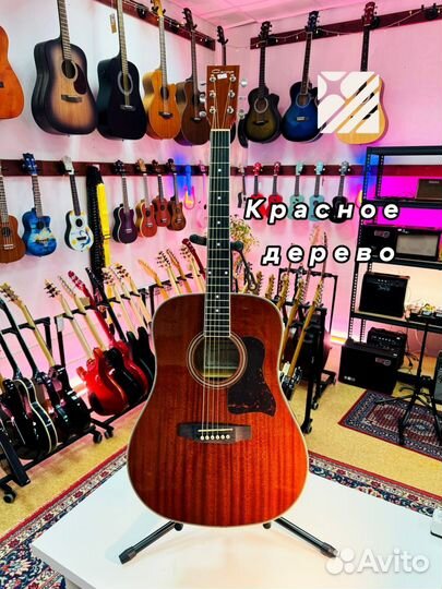 Гитара Caraya Новая