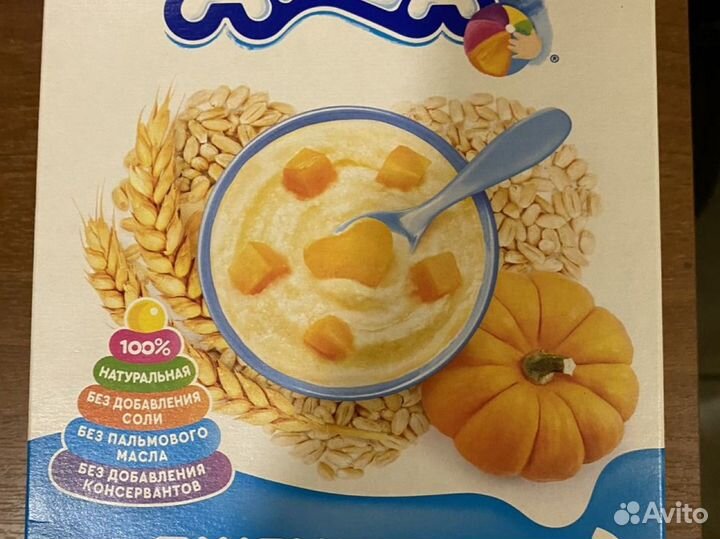 Детские каши агуша