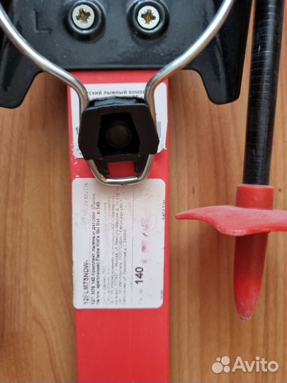 Лыжи детские с ботинками 34 размер