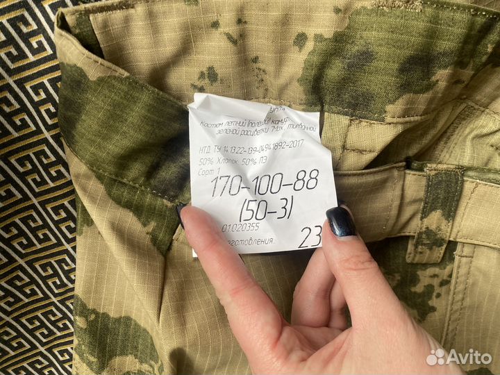 Военная форма мох летняя + кепка