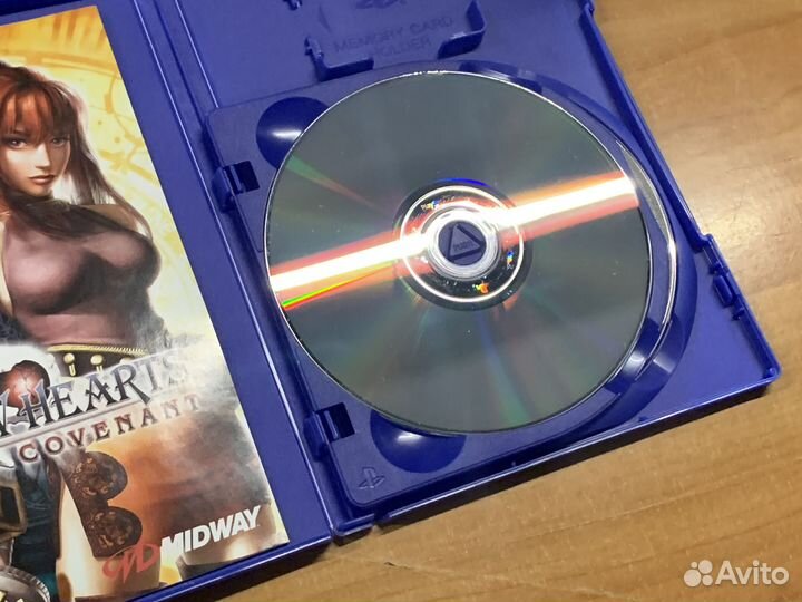 PS2 Shadow Hearts Covenant