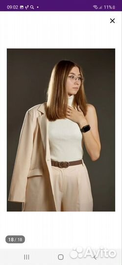 Ремень женский