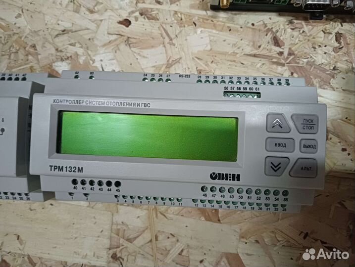 Программируемое реле