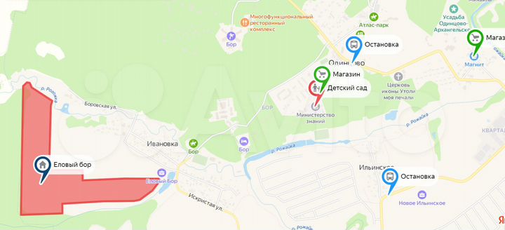 Участок 6 сот. (ИЖС)
