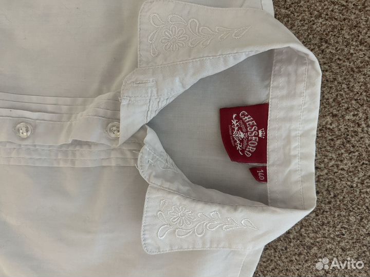 Форма школьная