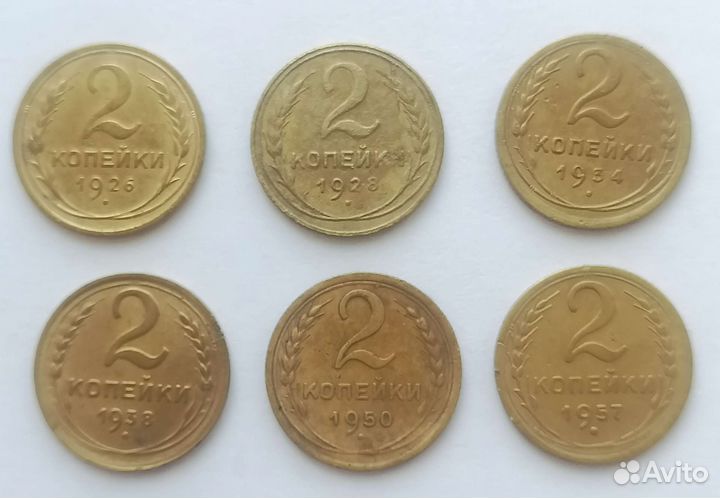 Ранние советы 2 копейки