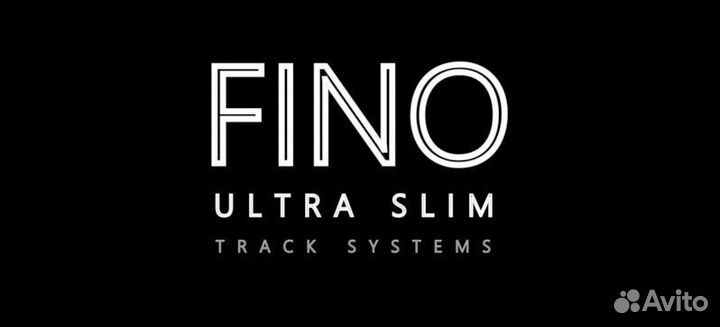 Линейный трековый светильник Fino Polero 10вт