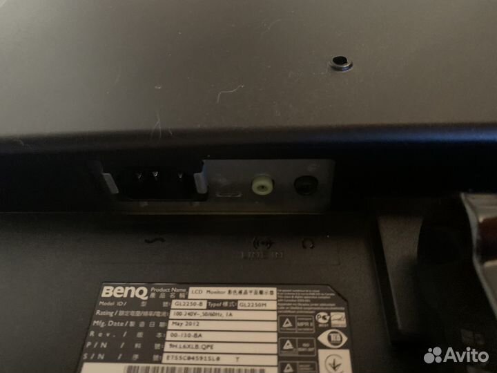 Монитор Benq 21,5