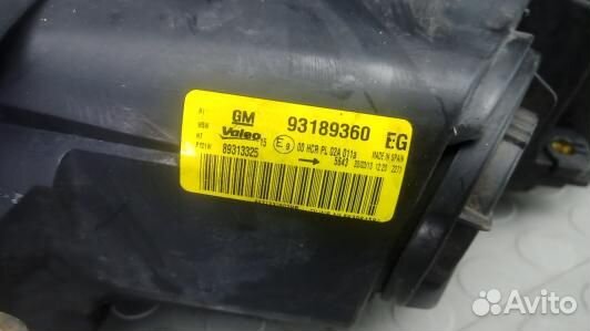 Фара правая opel corsa D (8OK21MU01)