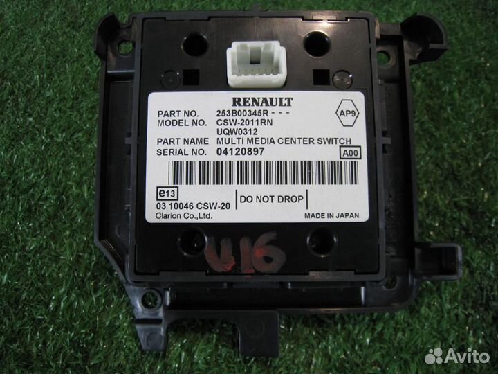 Пульт мультимедиа Renault Megane 3 (BZ0H) 2011